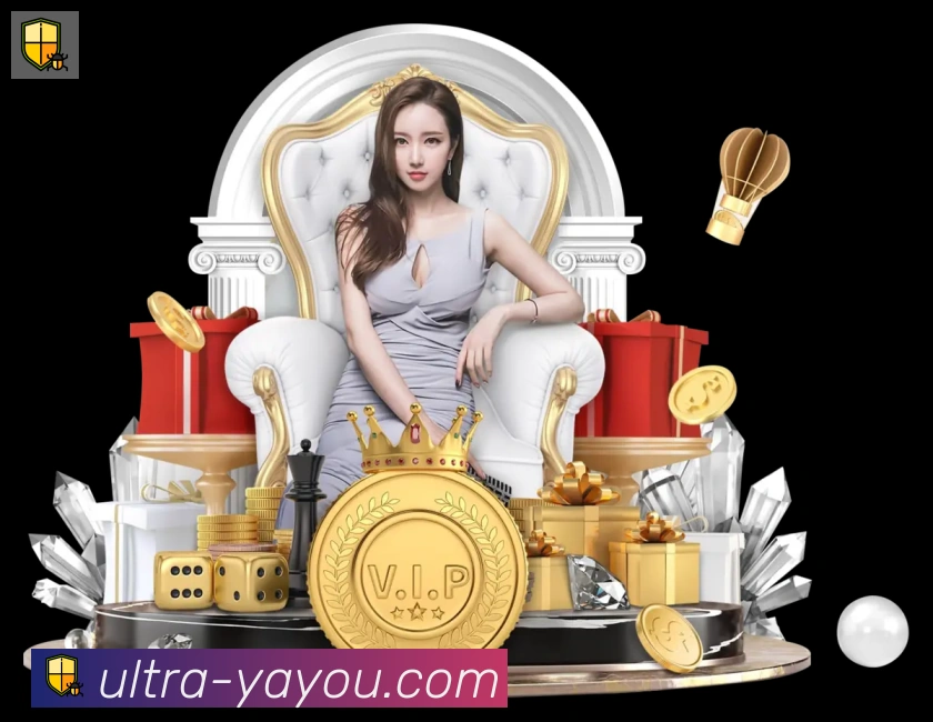 多媒体互动体验