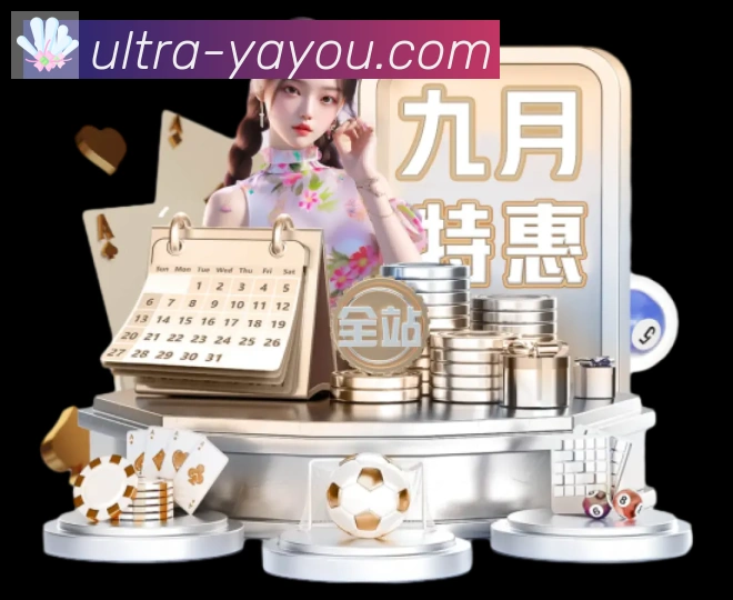 核心证书